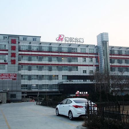 Jinjiang Inn Beijing Liangxiang Nanguan Subway Station Fangshan Dış mekan fotoğraf