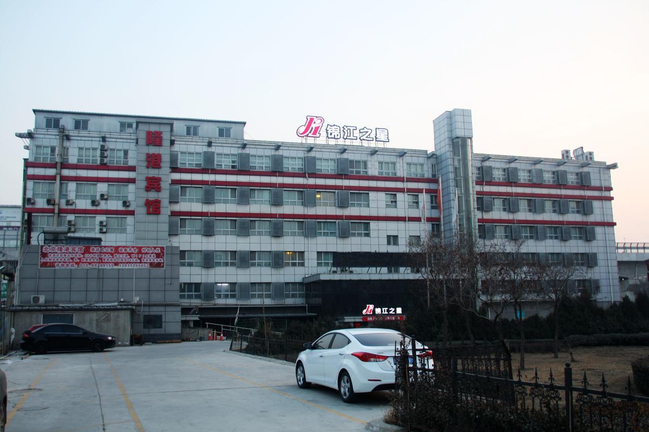 Jinjiang Inn Beijing Liangxiang Nanguan Subway Station Fangshan Dış mekan fotoğraf